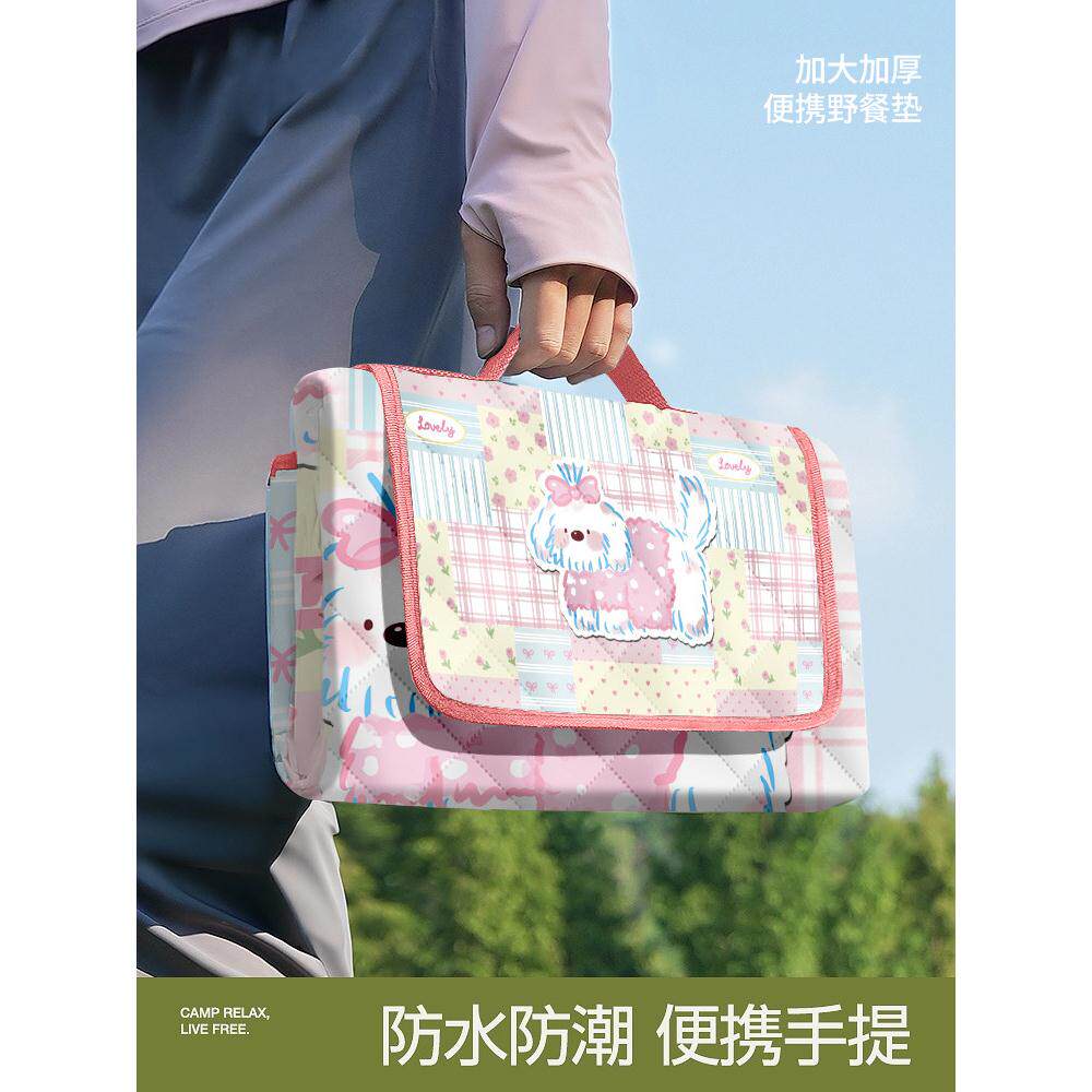 加厚露营帐篷内垫便携草坪沙滩防水垫子户外地垫速营野餐垫防潮垫