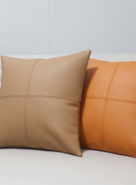 简约皮质抱枕靠垫沙发客厅装饰橙色方形家居靠枕长方形腰枕靠腰垫