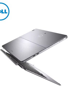 戴尔/Dell latitude 7210 12.3寸超清超薄win10商务办公平板电脑