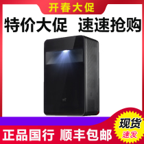 puppy cube光影魔屏投影机触控投影仪家用机器人短焦智能教育办公