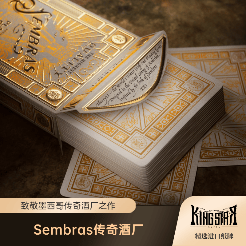 T11进口收藏烫金纸牌传奇酒厂