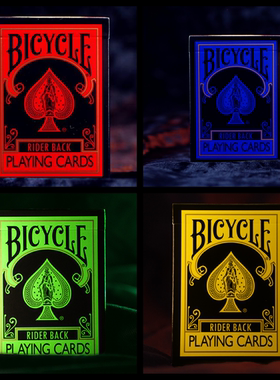 Bicycle Reverse 单车扑克反色系列 炫酷花切收藏纸牌扑克