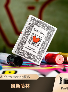 凯斯哈林 Keith Haring美国街头艺术家 Theory11 正版联名纸牌