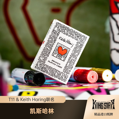 凯斯哈林 Keith Haring美国街头艺术家 Theory11 正版联名纸牌