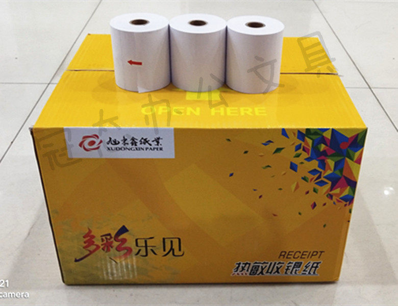 包邮 60卷80*80 收银纸80x80热敏纸80mm热敏打印纸80厨房点菜宝纸