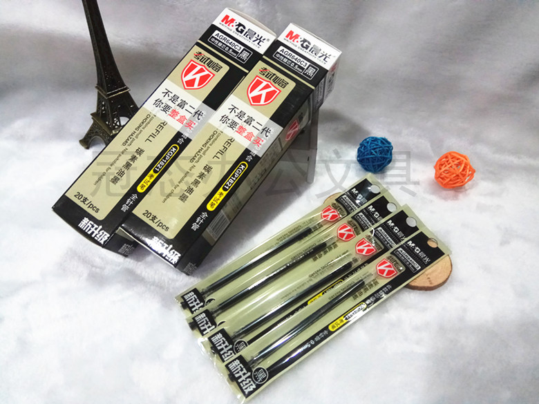 晨光替芯碳素考试笔KGP1821