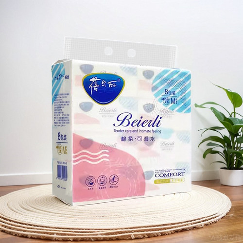 蓓尔丽B09抽纸5层428张原木桨软抽家用大包纸巾母婴可湿水面巾纸