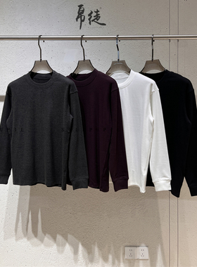 【暖肤】冬季加厚双面磨毛保暖舒适纯色简约百搭莱赛尔长袖打底T