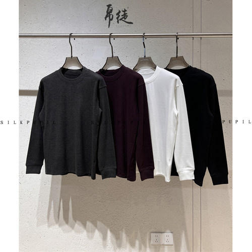 【暖肤】冬季加厚双面磨毛保暖舒适纯色简约百搭莱赛尔长袖打底T