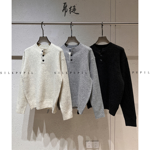 定制14支纱线绵羊毛混纺松弛亨利领宽松休闲套头针织毛衣 糯米绒