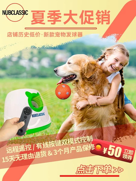 Товары от dxd6966