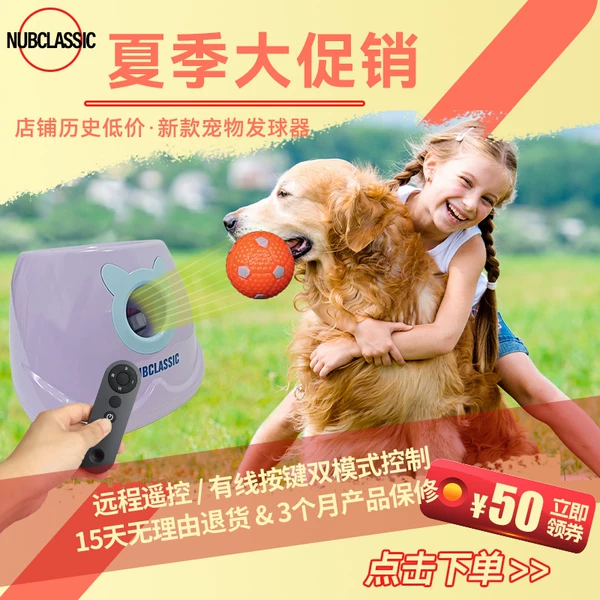 Товары от dxd6966