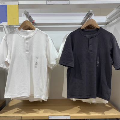 试衣间 夏季男士吸湿排汗快干透气华夫格亨利领宽松短袖T恤475361