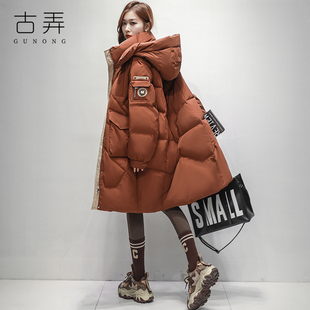 古弄高品质羽绒服女中长款冬季韩版宽松加厚保暖连帽今年流行爆款