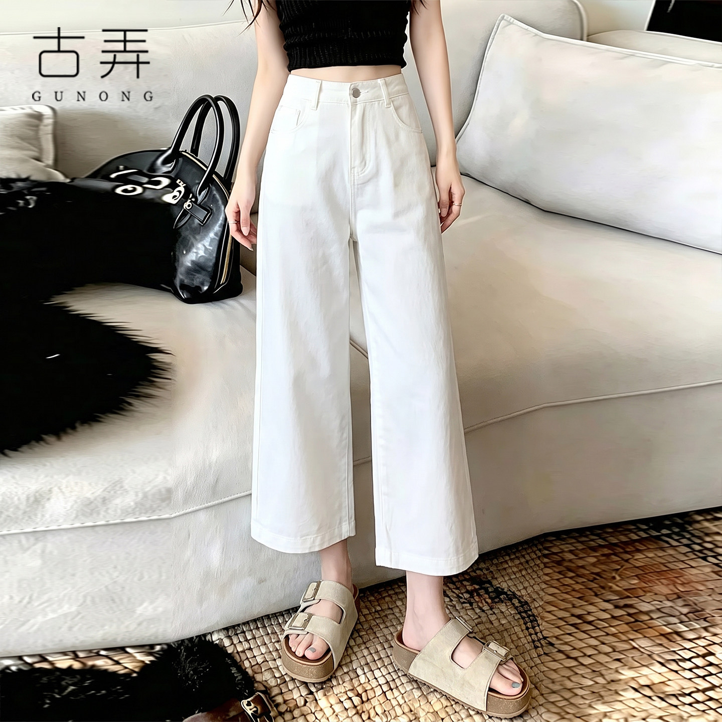 单扣高腰直筒裤女2026夏季显瘦百搭裤子小个子窄版阔腿九分休闲裤