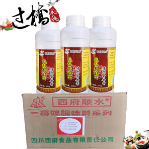 西府顺水液体调味料/猪肉骨香膏500g云南过桥米线/出锅料/2桶包邮