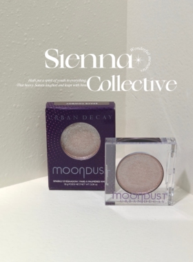 UrbanDecay衰败城市新版SpaceCowboy牛郎单色眼影1.8g