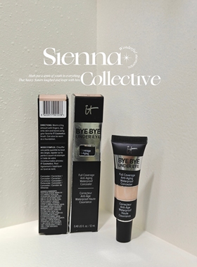 ItCosmetics依科美眼部遮瑕#13.0Light Natural12ml/去黑眼圈