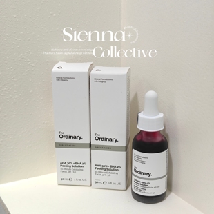 TheOrdinary30%果酸+2%水杨酸30%精华面膜30ml/去角质/闭口/控油