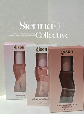 Gisou-护唇油持久保湿滋润冬季保湿水润秋冬舒缓唇部精华液防干裂