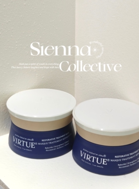 Virtue高能角蛋白护发精油50ml/蛋白发膜50ml/150ml修复/护发护理