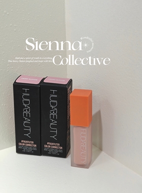 HUDA BEAUTY遮瑕液#cherry blossom9ml/#peach light9ml