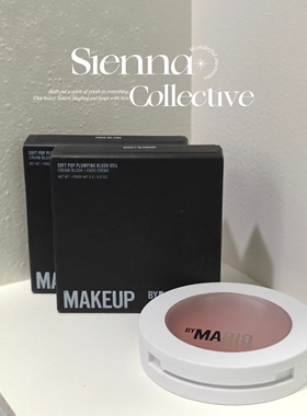 MakeupByMario马里奥腮红膏Pinchmepink/板妮推荐/barelyblushing