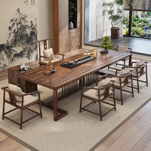 新中式 实木茶桌椅组合禅意宋氏美学南美胡桃木原木办公室茶台茶室