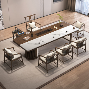 新中式实木茶桌椅组合办公室轻奢现代岩板茶台2026新款高端茶桌