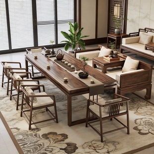 宋氏美学南美胡桃木茶桌椅罗汉床组合客厅家用新中式实木茶几茶台