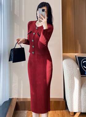女装秋冬酒红针织毛衣包裙两件套