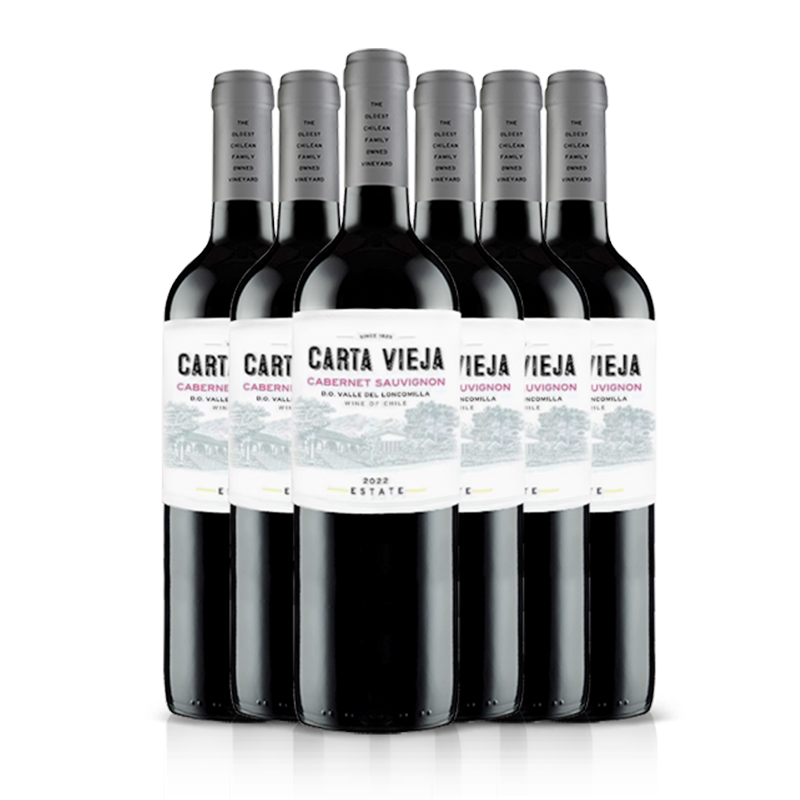 麦德龙 智利卡塔维赤霞珠干红葡萄酒750ml*6支聚会送礼宴请餐饮