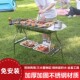 露营烤肉烧烤炉折叠不锈钢烧烤炉子便携工具野外户外架子家用全套