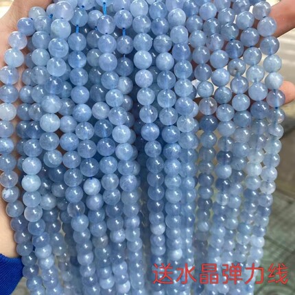 天然冰种海蓝宝手串半透体散珠diy手链配件蓝色水晶石圆珠有孔