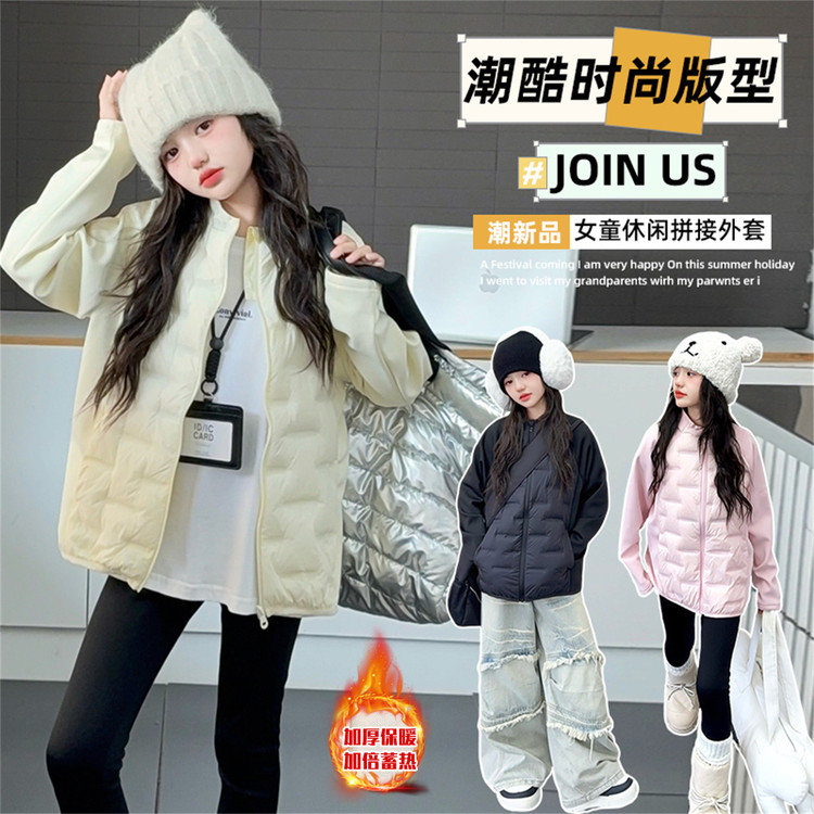 女童保暖羽绒服儿童轻薄内胆秋冬男女童校服神器保暖白鸭绒外套潮