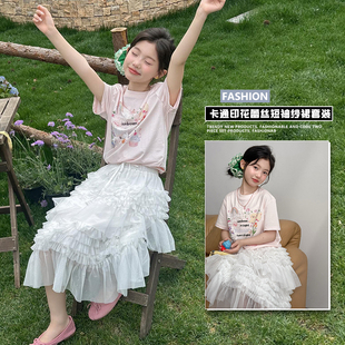 女童韩系印花短袖T恤蕾丝拼接纱裙甜美蛋糕裙儿童洋气韩版两件套