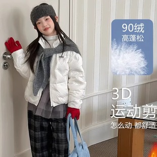 女童羽绒服2025新款中大童白色短款保暖童装羽绒服轻薄款百搭外套