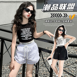 女童夏装裤子薄款洋气中大童休闲短裤2024新款儿童夏天速干热裤潮