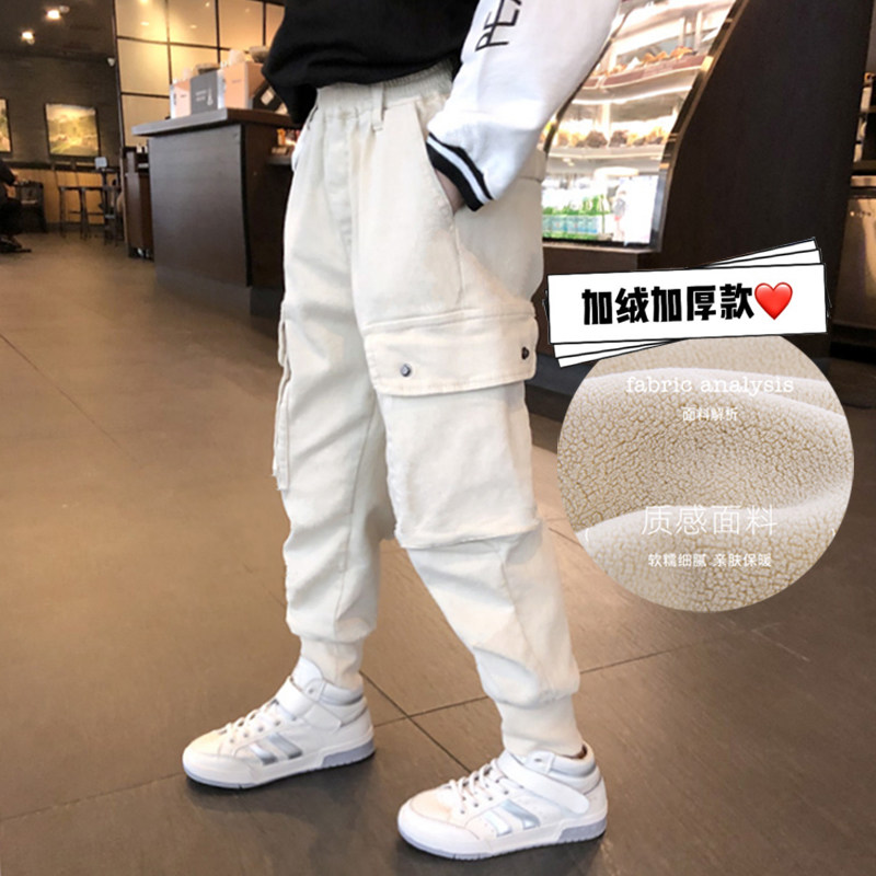 儿童加绒工装裤2021女童春秋哈伦裤宝宝长裤宽松米色外穿加厚裤子,童装/婴儿装/亲子装,裤子,淘宝优惠券,粉丝福利购,淘宝优惠卷