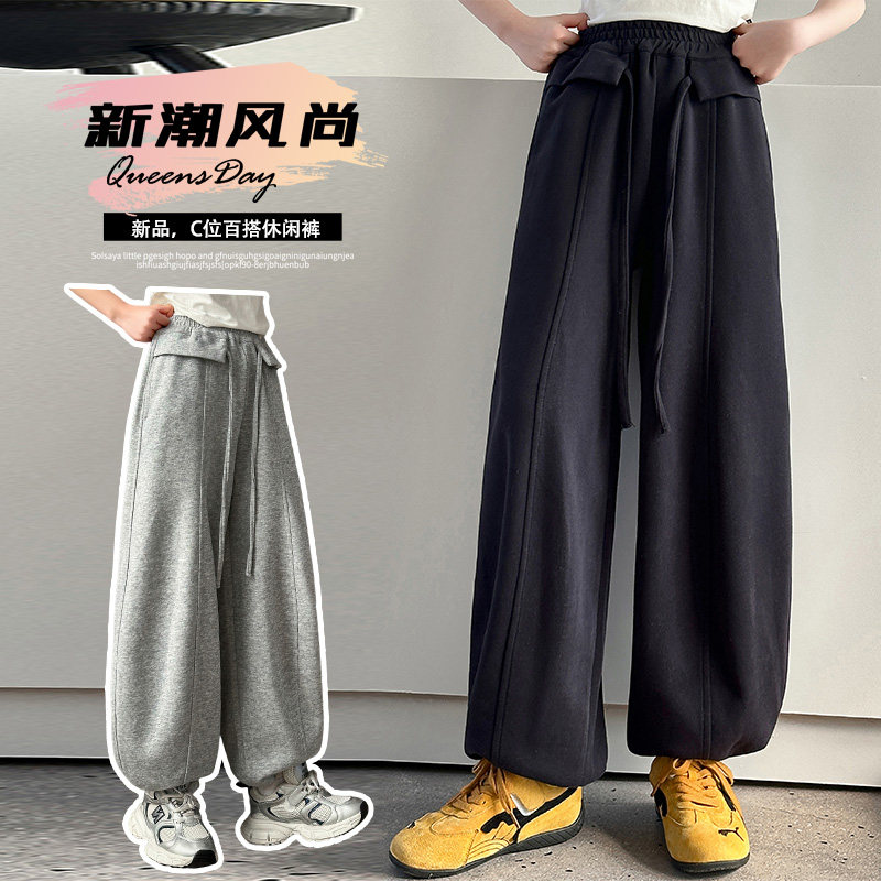 女童休闲高腰阔腿裤春秋新款宽松系带弯刀裤休闲长裤垂感束脚裤潮
