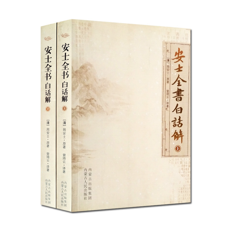 曾琦云