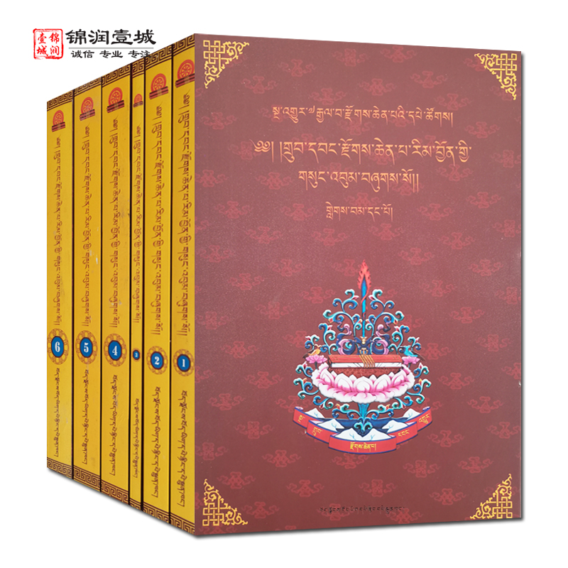 诚信经营，正版图书！