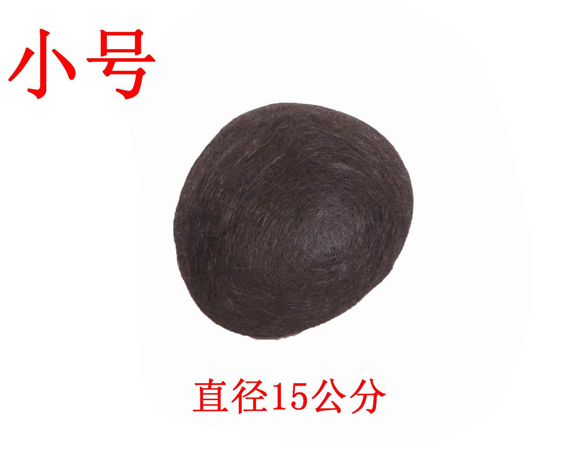 Extension cheveux - Chignon - Ref 238150 Image 4