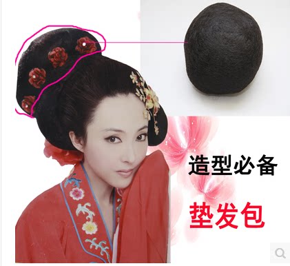 Extension cheveux - Chignon - Ref 239013 Image 1