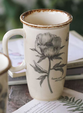 泽滕家马克杯陶瓷高杯复古欧式轻奢大号办公室泡茶手冲咖啡拿铁杯