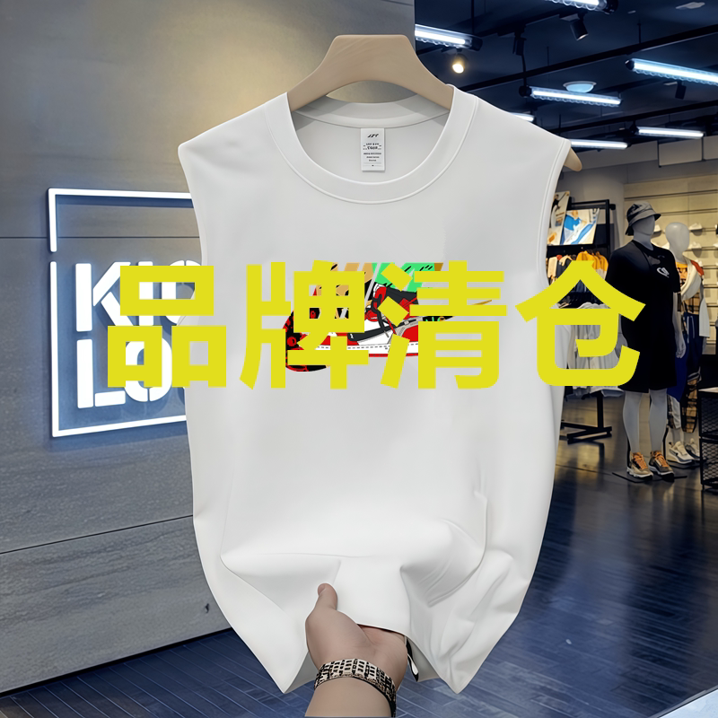 奥莱男士重磅100%纯棉背心夏季新款运动百搭T恤无袖坎肩宽松上衣