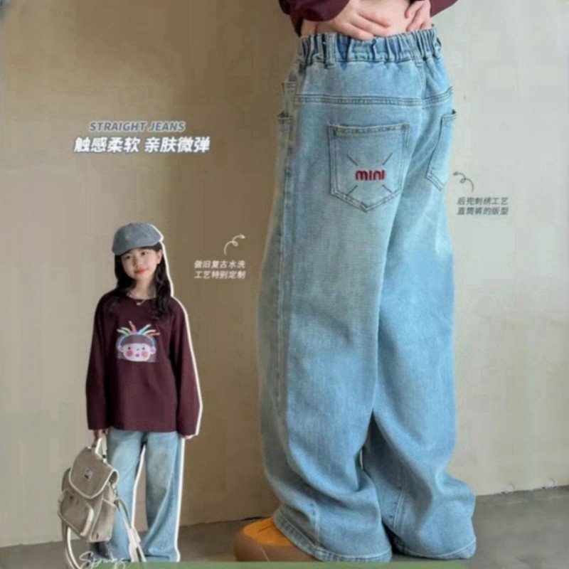 女童牛仔裤宽松直筒裤春季2024新款中大童韩版浅色长裤儿童裤子超