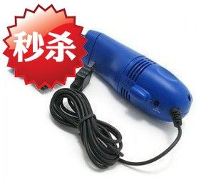 mini aspirateur USB - Ref 428635 Image 1