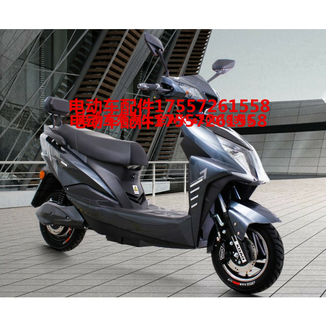 小刀金刚侠电摩电动车外壳配件全套塑件灯具坐垫前围面板大灯原厂