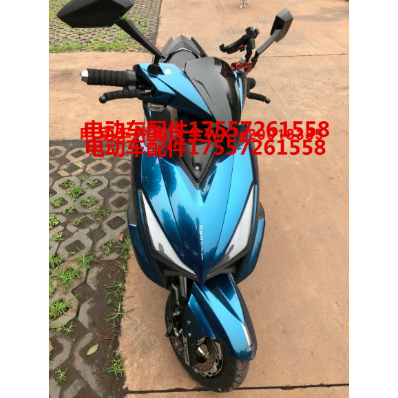 小刀98k电动车塑料件全套外壳配件前围面板工具箱边条大灯原厂件